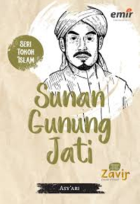 Image of SERI TOKOH ISLAM: SUNAN GUNUNG JATI