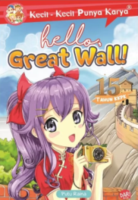 Image of KKPK: HELLO GREAT WALL