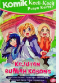 Image of KEJUTAN RUMAH KOSONG